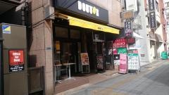 ドトールコーヒーショップ　浅草橋南店