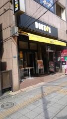ドトールコーヒーショップ　浅草橋南店