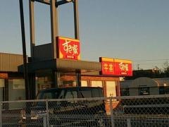すき家　磐田店