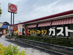 ガスト　毛馬店