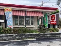 ガスト　毛馬店