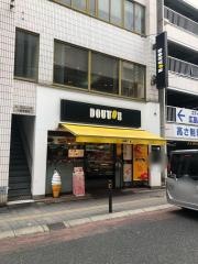 ドトールコーヒーショップ　広島紙屋町店
