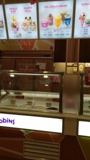 サーティワンアイスクリーム　みらい長崎ココウォーク店