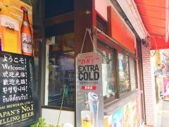 九州ラーメン博多っこ　新宿店