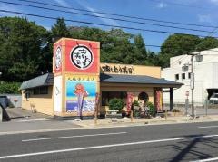 おしどり寿司岡崎稲熊店