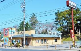 おしどり寿司岡崎稲熊店