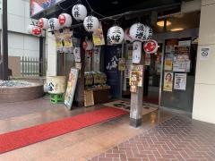 七福厚木店