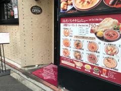 ＳＵＬＴＡＮ東上野店
