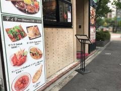 ＳＵＬＴＡＮ東上野店