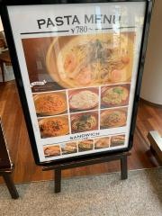 エスプレッソ・アメリカーノ杉並公会堂店
