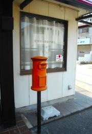 えんとつ