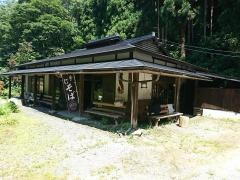 松寿庵