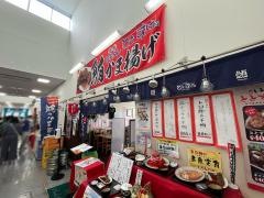 ととすけ