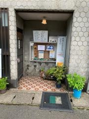 幸楽