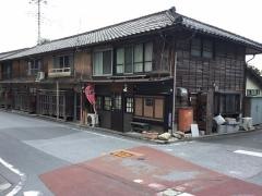 楽蔵