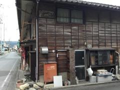 楽蔵