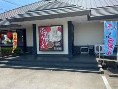 小丸新茶屋高鍋本店