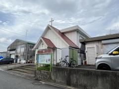 インマヌエル四日市キリスト教会
