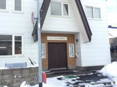 日本キリスト改革派　札幌教会