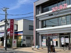 スクール21 大和田教室