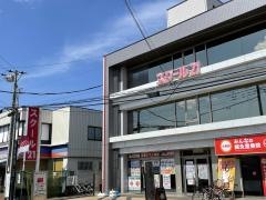 スクール２１　大和田教室