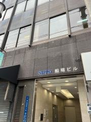 モンゴル式整体院　船場店