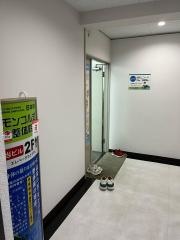 モンゴル式整体院　船場店