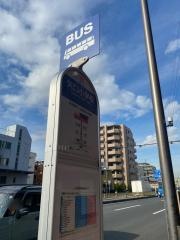 「矢口小学校」バス停留所