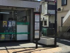 「山中住宅」バス停留所