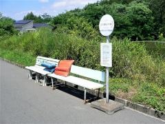 「尖石縄文の湯」バス停留所