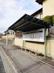 「さつき野西」バス停留所