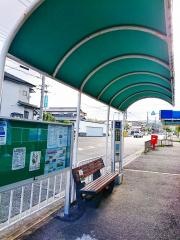 「和泉青葉台」バス停留所