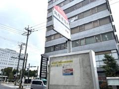 「飯塚市役所」バス停留所