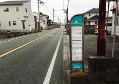 「吐」バス停留所