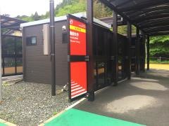 陸前矢作駅