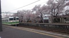 分水駅