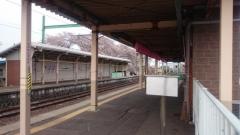 分水駅
