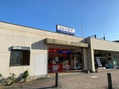 西鉄小郡駅