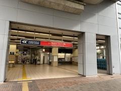 流山セントラルパーク駅