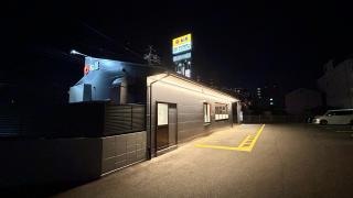 松屋　篠原橋通店