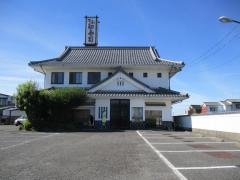 ぎふ初寿司　力長町分店