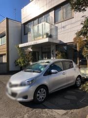氏原鍼灸接骨院