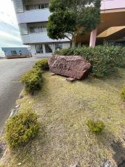 安寿の郷ホーム