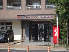 ギャラン吉野町
