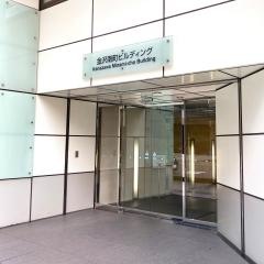 チューリップテレビ金沢支社
