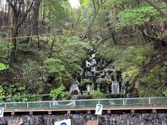 大自然の里　吾妻庵
