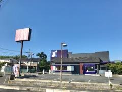 洋麺屋五右衛門　東岩槻店