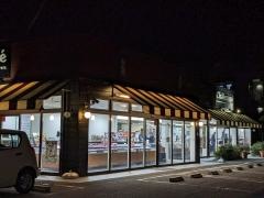 シャトレーゼ　鈴鹿店