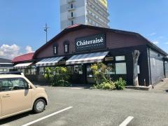 シャトレーゼ　櫛形店
