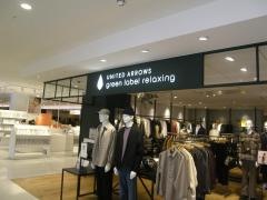 ＵＮＩＴＥＤ　ＡＲＲＯＷＳ　ｇｒｅｅｎ　ｌａｂｅｌ　ｒｅｌａｘｉｎｇ　ルミネ町田店